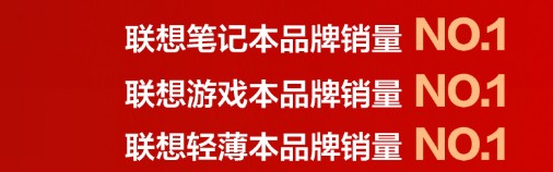  尼斯vs巴黎门票三分钟售罄破纪录  