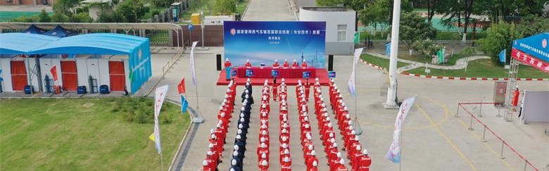  英超首次引入虚拟越位技术  