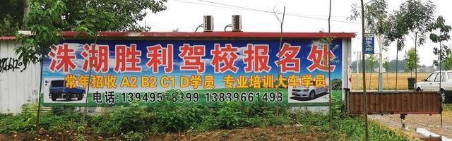  热刺青训营曝丑闻，多名教练涉违规操作被查  