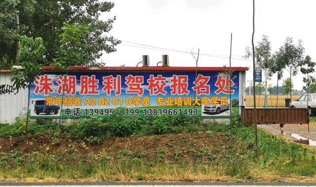  热刺青训营曝丑闻，多名教练涉违规操作被查  