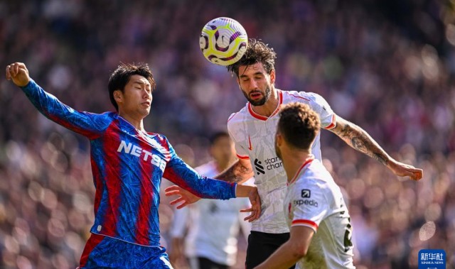  利物浦争议红牌负于水晶宫  